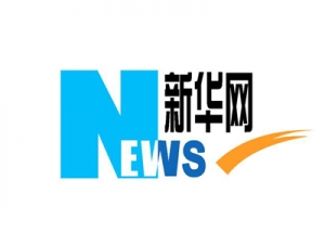 2024新澳门免费原料网香港开吗