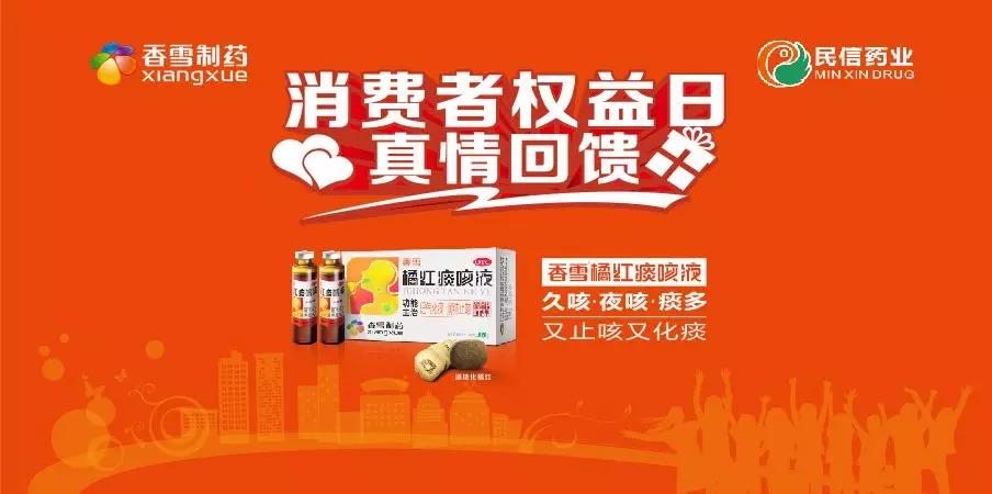 2024新澳门免费原料网香港开吗