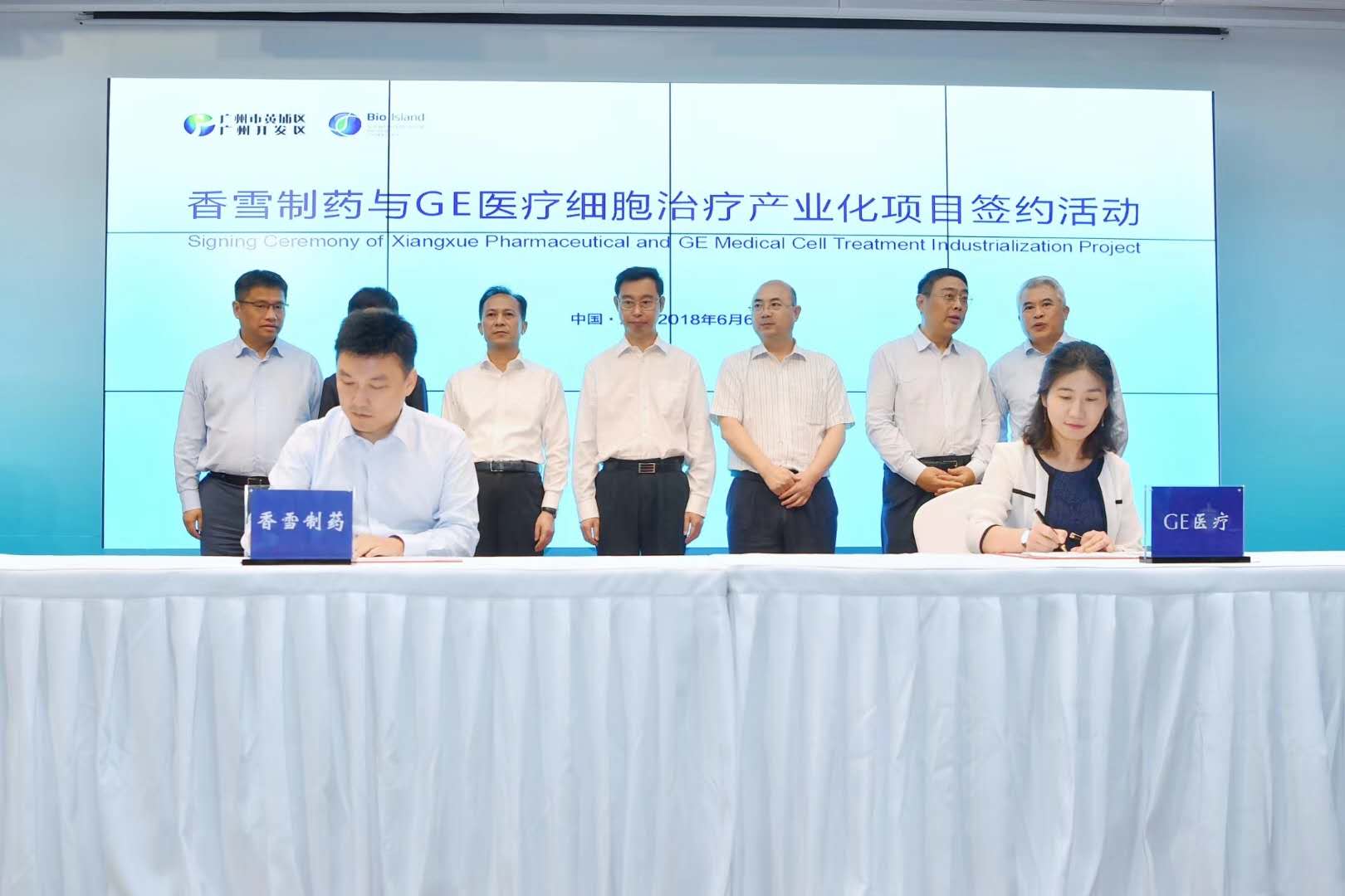 2024新澳门免费原料网香港开吗