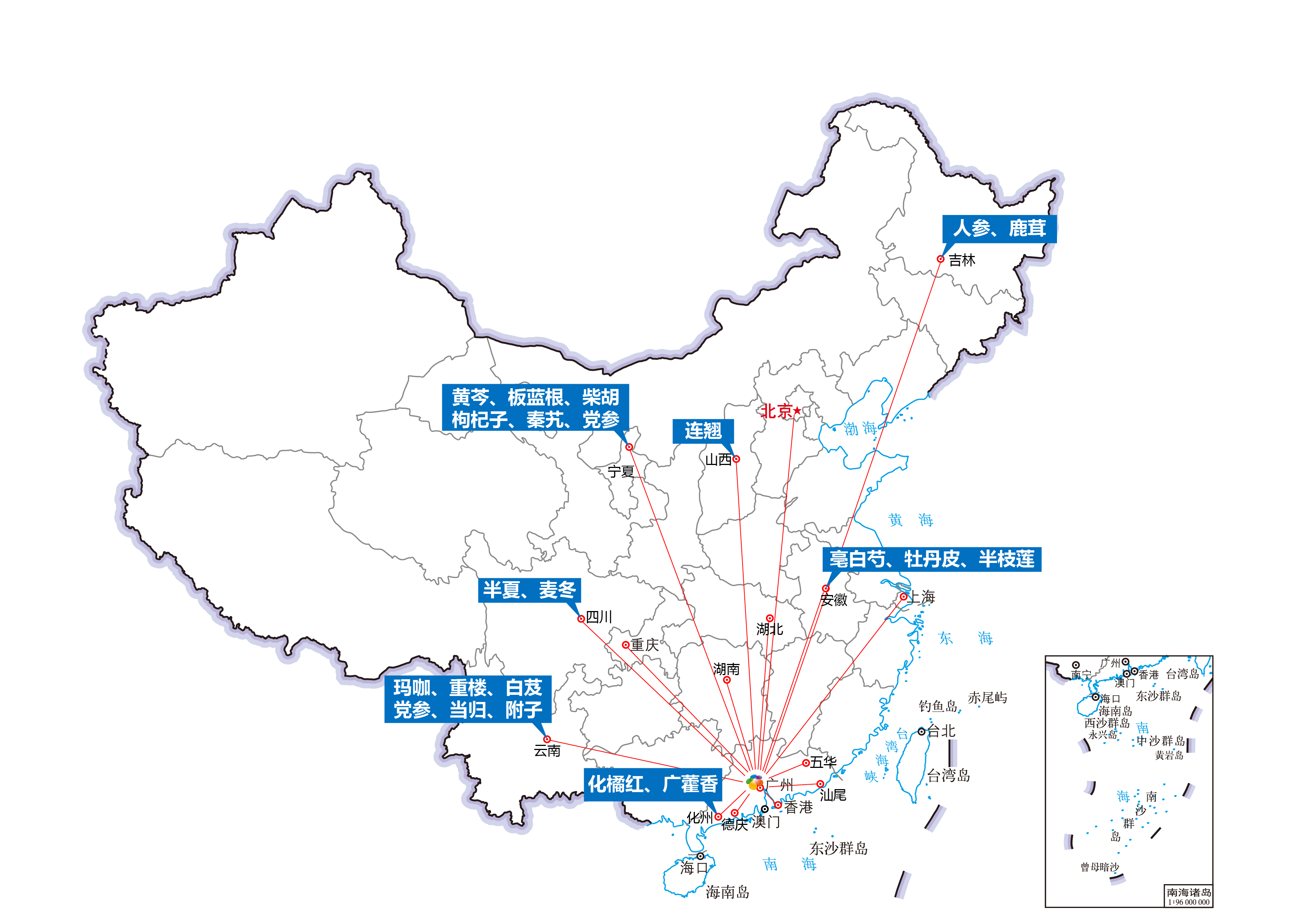 2024新澳门免费原料网香港开吗