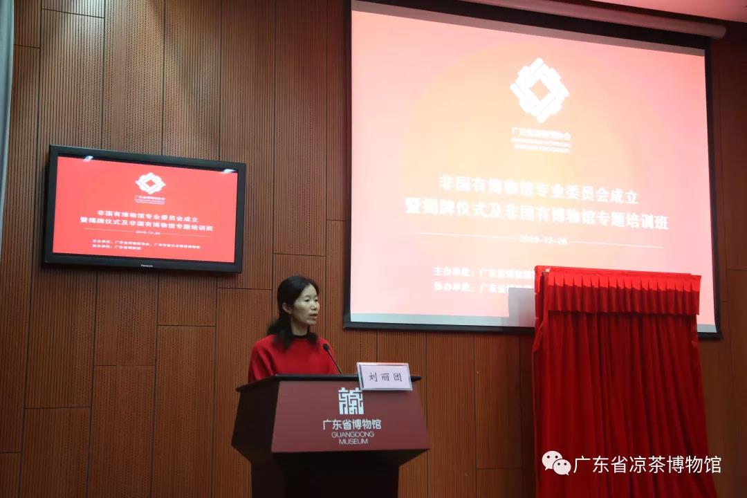 2024新澳门免费原料网香港开吗