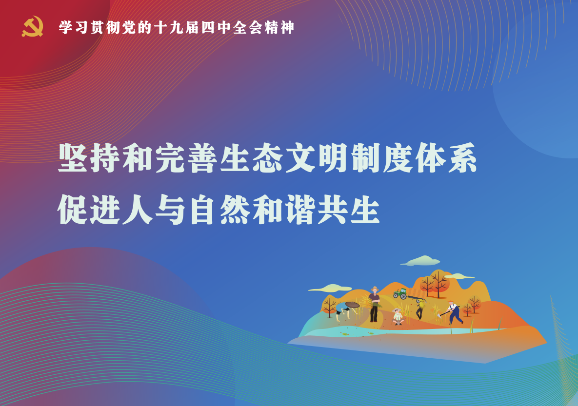 2024新澳门免费原料网香港开吗