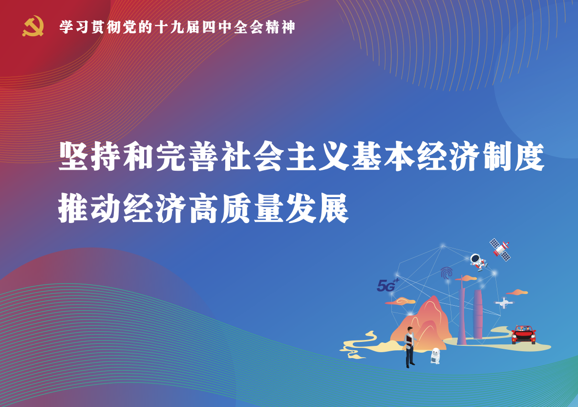 2024新澳门免费原料网香港开吗